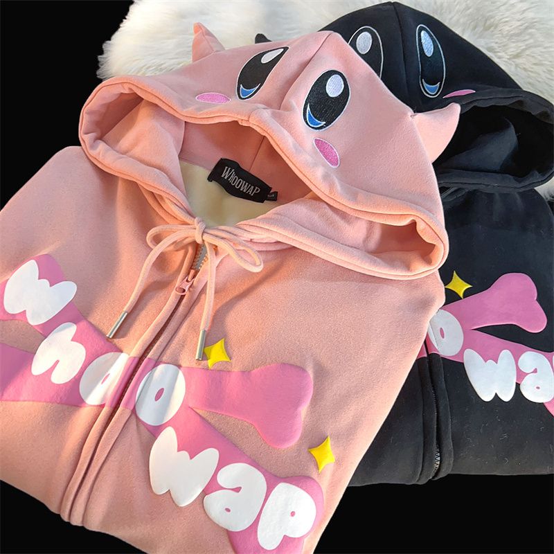 Pink varsity jacket | Y2K Streetwear | y2k streetwear