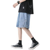 Skate jorts - Y2k station